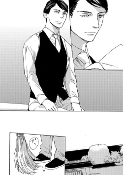 Page 142 of Shitateya to Bocchan