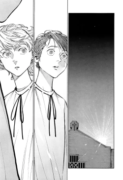 Page 105 of CANIS THE SPEAKER #1