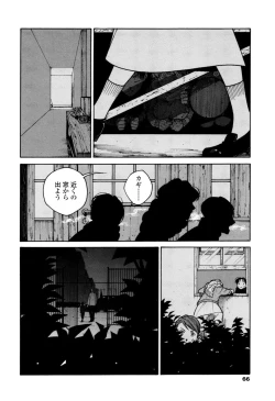 Page 64 of CANIS THE SPEAKER #1