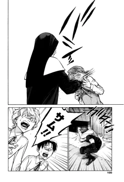 Page 98 of CANIS THE SPEAKER #1