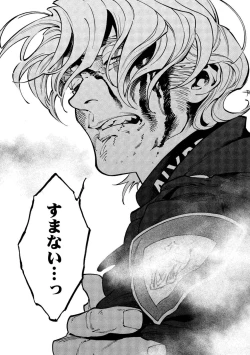 Page 157 of CANIS THE SPEAKER #2