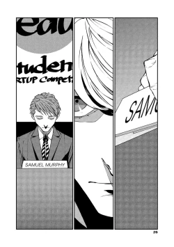 Page 24 of CANIS THE SPEAKER #2