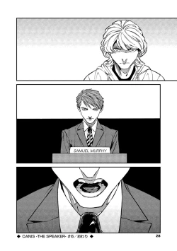 Page 26 of CANIS THE SPEAKER #2