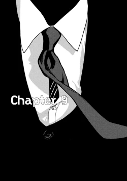 Page 85 of CANIS THE SPEAKER #2