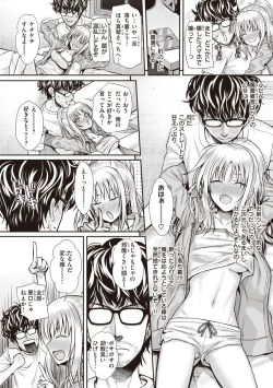 Page 102 of Prototype Teens