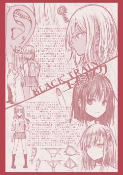 Page 198 of Prototype Teens