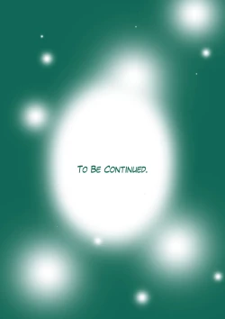 Page 20 of Hoshiguma's Secret Contract