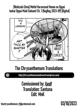 Page 21 of Motto! Haramase! Honoo no Oppai Isekai Oppai Maid Gakuen! Ch. 1