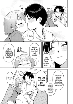 Page 21 of Yakimochi Kanojo no Wagamama Kai | A Time My Jealous Girlfriend Was Very Selfish
