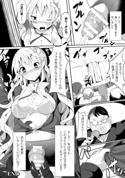 Page 24 of 2D Comic Magazine - Shikyuudatsu Heroine ni Nakadashi Houdai! Vol. 1