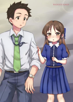 Page 14 of Producer Chotto Ii desu ka?