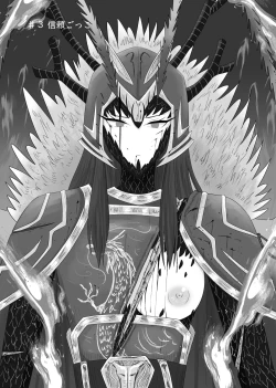 Page 24 of 11/27 Ibento Shinkan