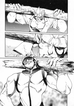 Page 89 of PANIC PLUS