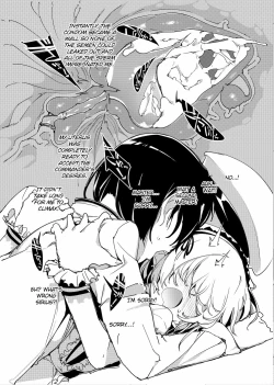 Page 7 of Hishokan no Himegoto. | Secret Secretary!