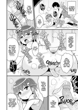 Page 11 of Muchi Homo Kanojo | Gay Sex with My Girlfriend