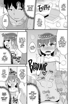 Page 12 of Muchi Homo Kanojo | Gay Sex with My Girlfriend