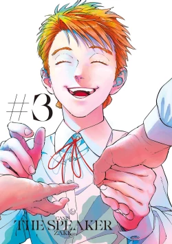 Page 3 of CANIS THE SPEAKER #3