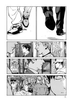 Page 72 of CANIS THE SPEAKER #3