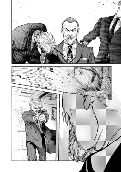 Page 32 of CANIS THE SPEAKER #4