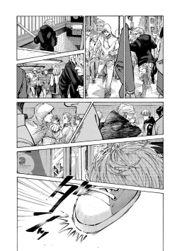 Page 74 of CANIS THE SPEAKER #4