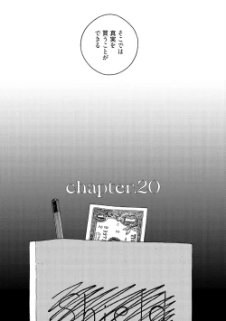 Page 85 of CANIS THE SPEAKER #4