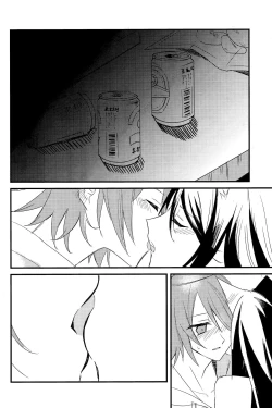 Page 13 of ANTI TEDDY | 反抗泰迪