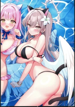 Page 17 of Mayonaka no Ohime-sama