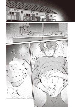 Page 70 of Ashita mo Soba ni Itekuretara