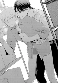 Page 167 of Ore no Joushi wa Mate ga Dekinai - My Boss Can Not Wait