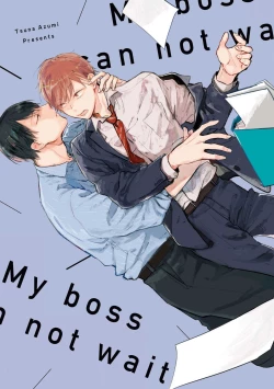 Page 3 of Ore no Joushi wa Mate ga Dekinai - My Boss Can Not Wait