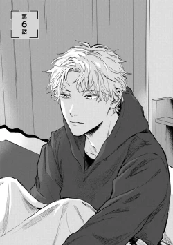 Page 107 of Sore jaa Kore kara Nani o Suru? - Then What Are We Going To Do?