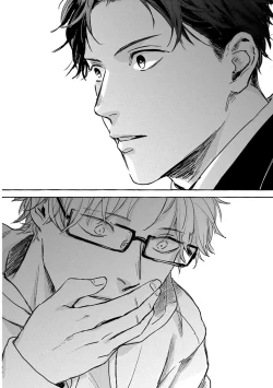 Page 84 of Sore jaa Kore kara Nani o Suru? - Then What Are We Going To Do?