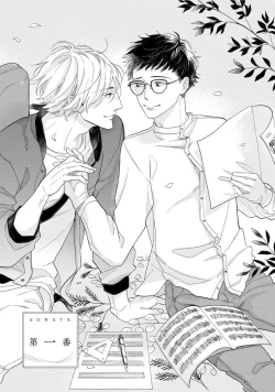 Page 5 of Boku no Muse - My muse