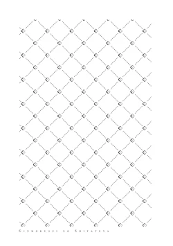 Page 77 of Ginmokusei no Shitateya