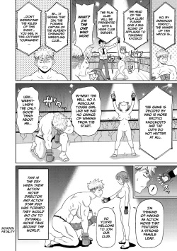 Page 24 of Gakuen Fatality | School Fatality