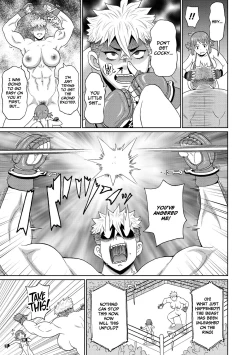 Page 7 of Gakuen Fatality | School Fatality