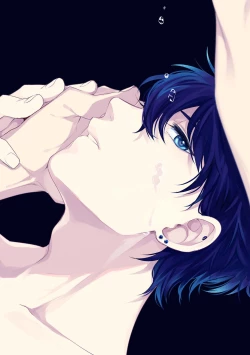 Page 2 of Ore o Mite. - I want you to see me.