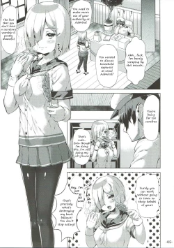 Page 2 of Hamakaze Tabehoudai. | Hamakaze Smorgasboard