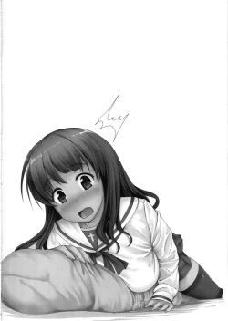 Page 21 of Takebe Saori no Ecchi na Joshiryoku Koujou Keikaku