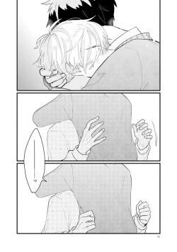 Page 36 of Shishunki ni wa Me no Doku desu