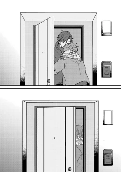 Page 175 of No Doubt Lilac