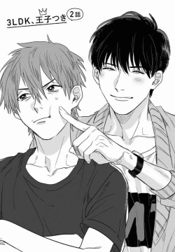 Page 38 of 3LDK, Ouji Tsuki