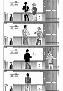 Page 65 of 3LDK, Ouji Tsuki