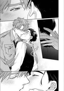 Page 106 of Hitori de Yoru wa Koerarenai - I Can't Stand Another Night Alone