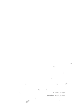 Page 161 of Hitori de Yoru wa Koerarenai - I Can't Stand Another Night Alone