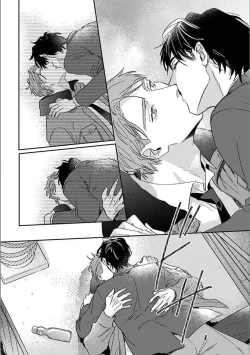 Page 177 of Hitori de Yoru wa Koerarenai - I Can't Stand Another Night Alone