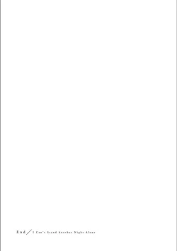 Page 198 of Hitori de Yoru wa Koerarenai - I Can't Stand Another Night Alone