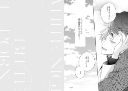 Page 92 of White Night Bitter Porn