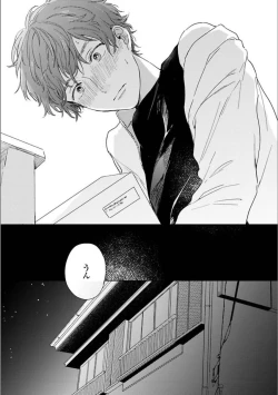 Page 34 of Itsuka Koi ni Naru Made Jou