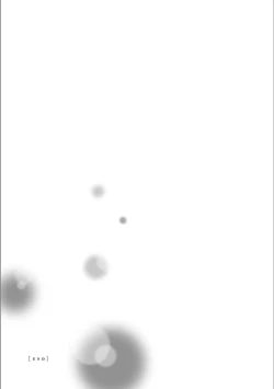 Page 192 of Itsuka Koi ni Naru Made Ge